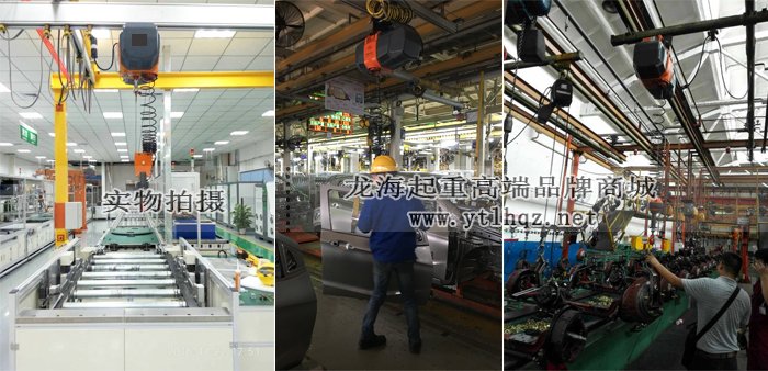 諾力頓鋁合金軌道系統在汽車制造中應用