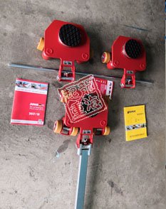 JLF萬向搬運小坦克