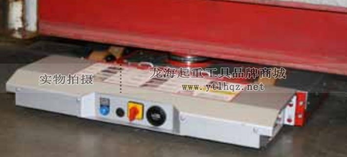 德國JUNG帶升降電動(dòng)搬運(yùn)小坦克使用案例