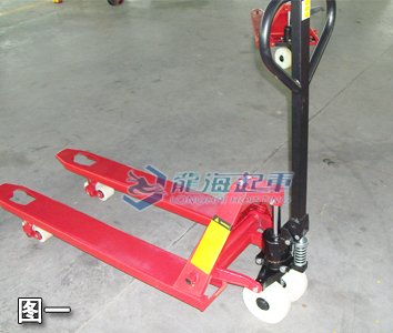 手動液壓搬運車