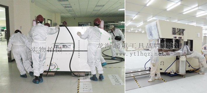 實驗室設備搬運氣墊不傷地面定位準