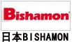 日本BISHAMON裝卸搬運工具