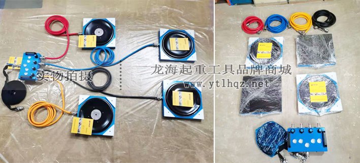 轉向靈活的搬運工具有：氣墊搬運設備