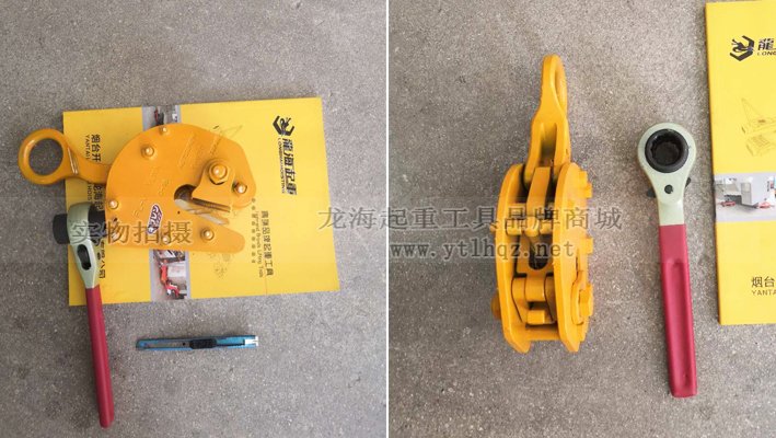 FL-V型三木無(wú)傷鋼板鉗開(kāi)口尺寸0~16mm