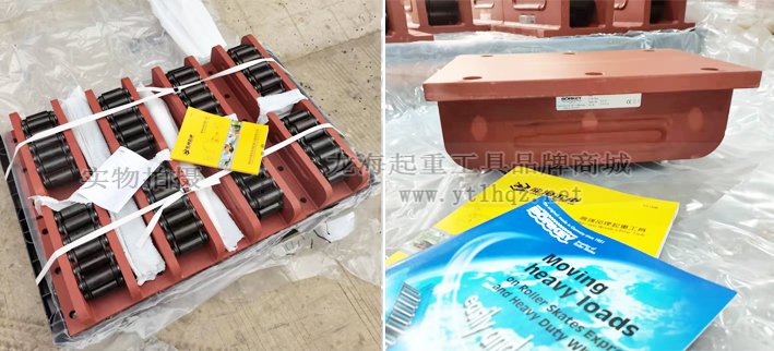 AS-H-50CrV4德國borkey重物移運(yùn)器到貨圖