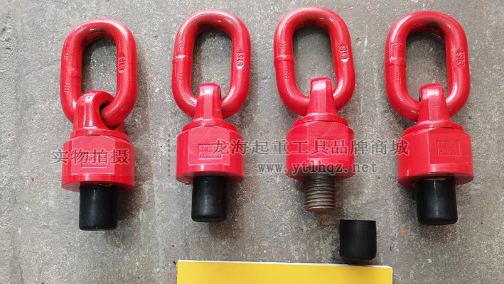 80級萬向吊環(huán)實拍圖片