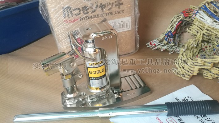 G-LC無塵室用爪式千斤頂實(shí)物圖一