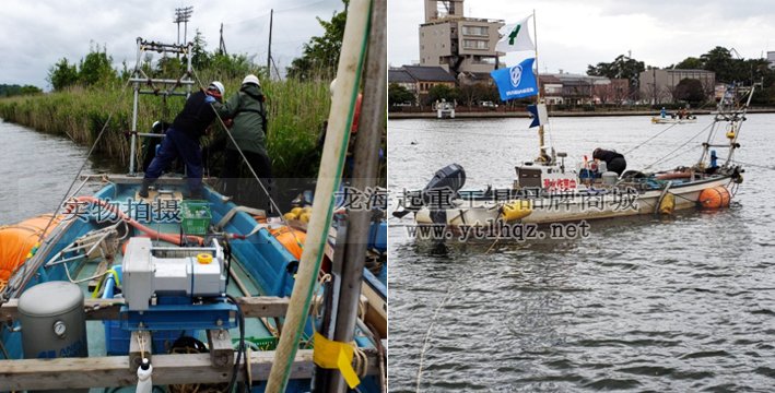 FUJI鋁合金卷揚機的用途一：安裝在船上，用于各種工作