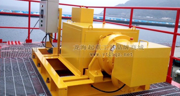 碼頭棧橋升降用MAW型電動(dòng)卷?yè)P(yáng)機(jī)案例實(shí)拍圖一