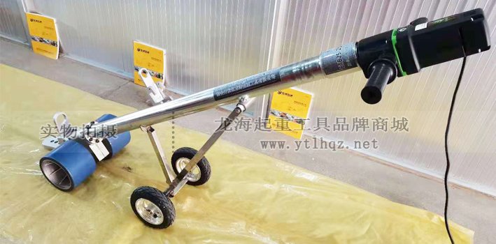 電動(dòng)牽引桿實(shí)物拍攝