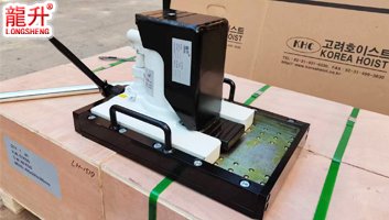 龍升帶滑臺(tái)爪式千斤頂側(cè)面展示