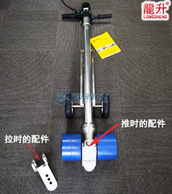 電動搬運牽引桿細節(jié)展示