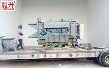 在軌重物推移機案例圖一