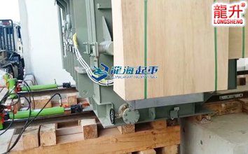 在軌重物推移機案例圖二