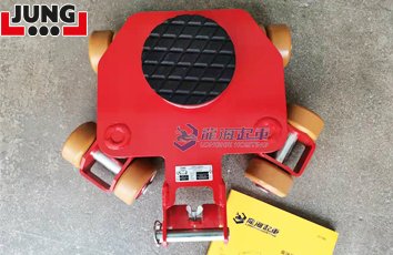 德國(guó)JUNG萬向搬運(yùn)小坦克JLF5型載荷5噸