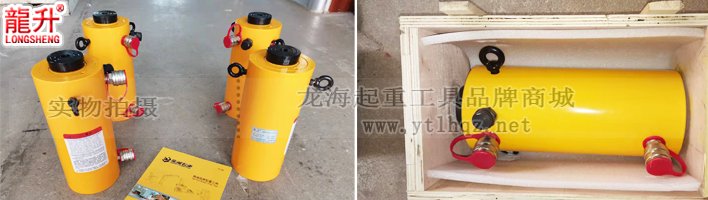 使用分離式液壓千斤頂的基本常識