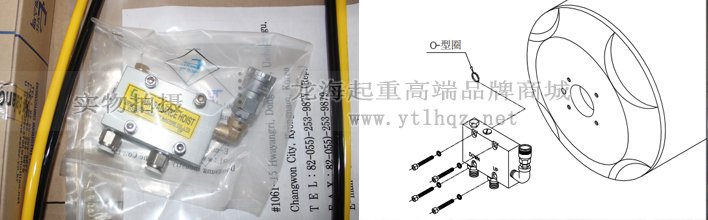 DONGSUNG氣動平衡器配件氣流控制閥