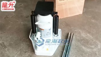 龍升爪式千斤頂側面圖