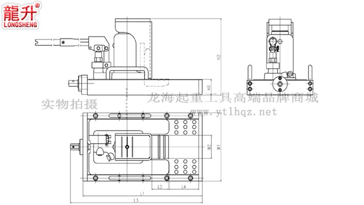 龍升無塵室帶滑臺爪式千斤頂尺寸圖
