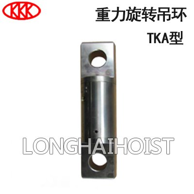 KANSAI TKA重力旋轉吊環