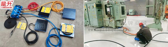 發電機組搬運工具二：氣墊搬運車