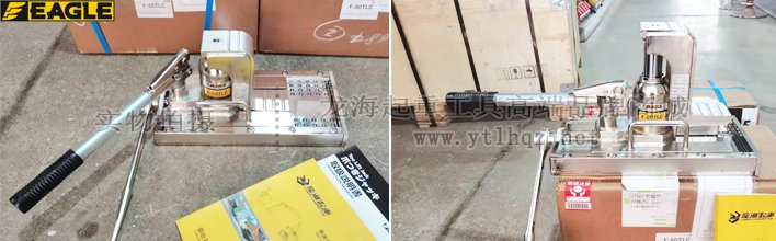 無塵室設備微調工具選擇一：鷹牌無塵室帶滑臺爪式千斤頂