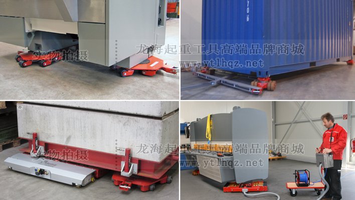 搬運工具為什么要從正規廠家購買？