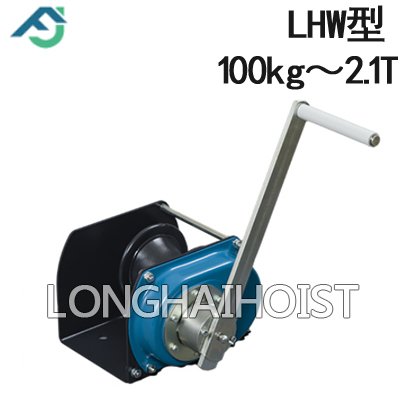LHW型手搖絞盤(pán)
