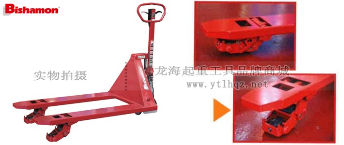 橫移式手動(dòng)液壓搬運(yùn)車實(shí)物圖