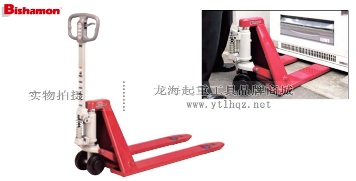 低型手動(dòng)液壓搬運(yùn)車圖片