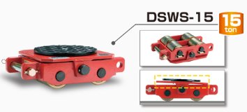 DSWS越障礙搬運(yùn)小坦克實(shí)物圖二