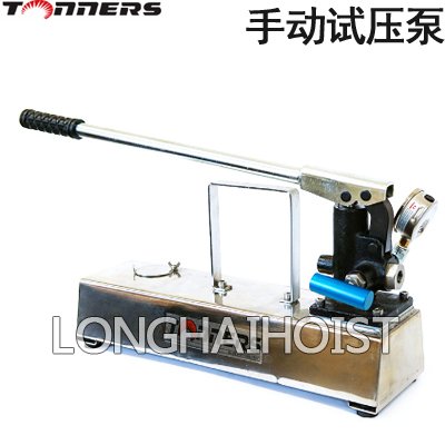 DWT-H型手動(dòng)試壓泵