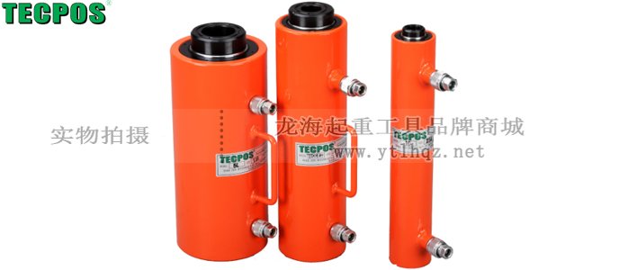 TDCH中空分離式千斤頂實(shí)物圖
