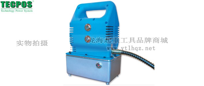 TMPM小型電動(dòng)液壓泵實(shí)物圖