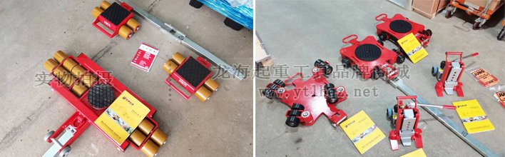 特種設備搬運工具四：德國JUNG搬運小坦克