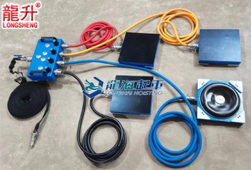 氣墊搬運車實物圖