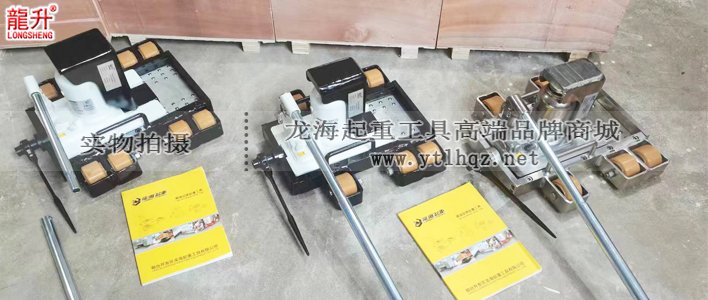 無(wú)塵室?guī)Щ瑒?dòng)臺(tái)爪式千斤頂和普通款對(duì)比圖