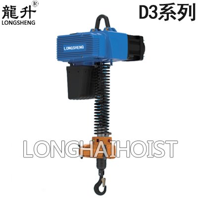 D3手持式環(huán)鏈智能提升機