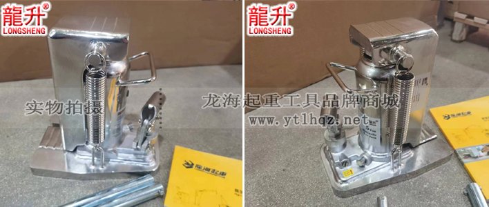 龍升無(wú)塵室爪式千斤頂實(shí)物圖