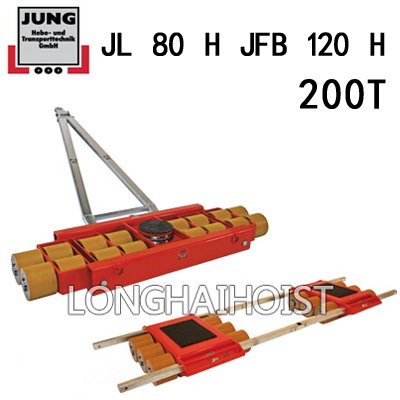 200噸JUNG組合式搬運(yùn)小坦克
