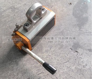 強力永磁起重器實物圖二