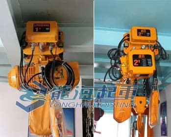 環(huán)鏈電動(dòng)葫蘆實(shí)物圖