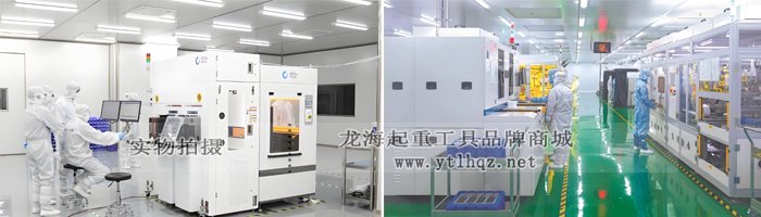 遙控氣浮搬運平臺案例圖