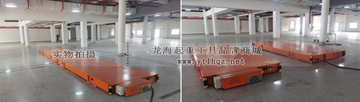 遙控氣浮搬運平臺實物