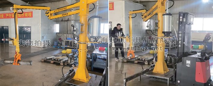 LSYHL移動式助力機械臂實物圖片