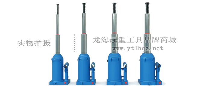 LHQYL-D型雙節立式液壓千斤頂圖片