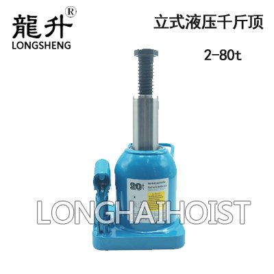 LHQYL立式液壓千斤頂