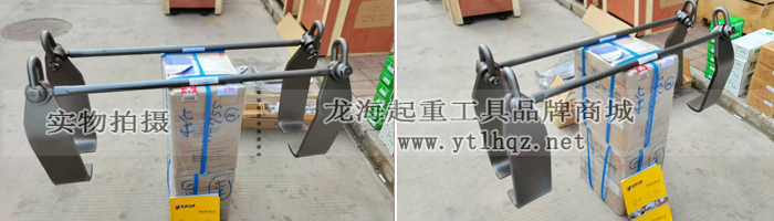 NETSUREN LP-W鋼板吊鉤實物圖