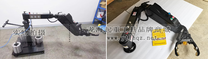 零重力機械臂-實物圖