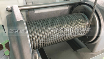 FUJI TX鋁合金電動卷揚機--使用案例二